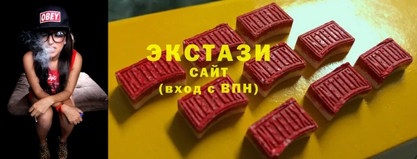 марки lsd Богданович