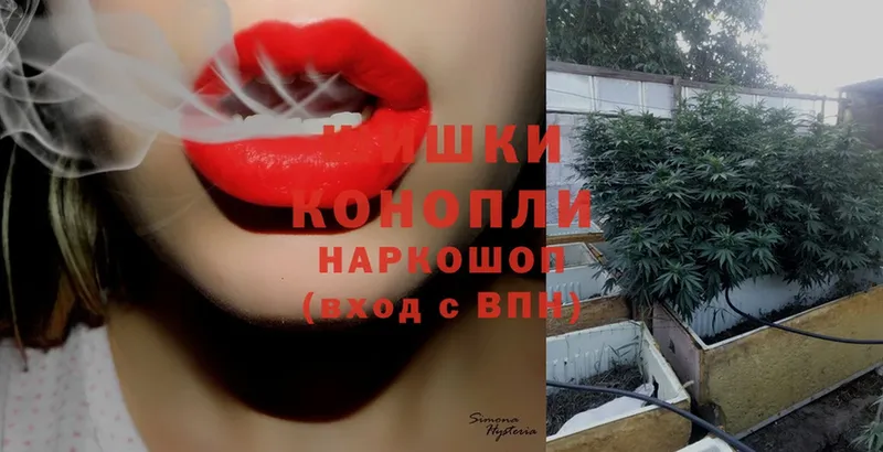 МАРИХУАНА OG Kush  купить закладку  Бузулук 